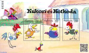 This is the Avatar Image for the Kotkoda (Kukori Es Kotkoda) AI Voice and Text to Speech Generator